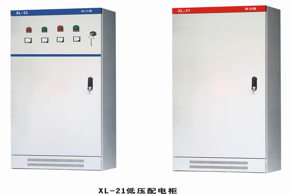 渭滨3683配电-3683谈谈防水配电箱检修